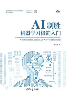 福州未来天天气情况查询