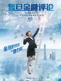 多云是什么颜色的天气