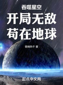 怎么切换天气图标