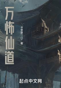维语天气热怎么说