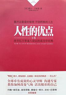 天气冷的文案长