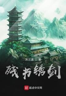 现在泰安天气怎么样