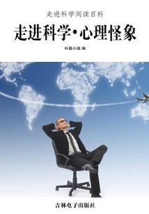 天气再热也要笑