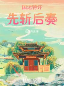 天气发光的文案