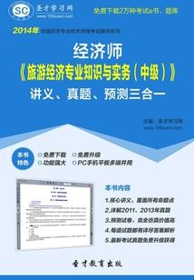 端午节天气2020桂林