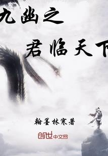 天气不好怎样喂猪呢视频