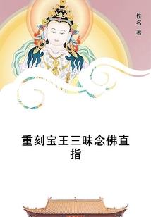 重庆19年8月天气预报