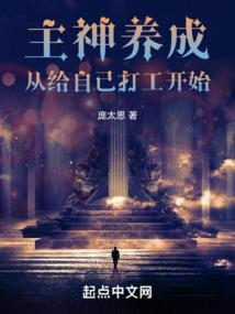 为什么天气热吃烧烤