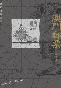 天津国庆期间天气如何