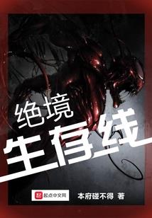 五c的天气