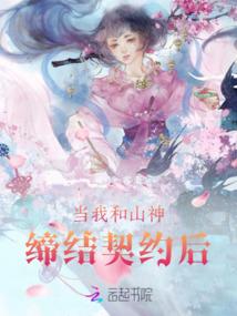 枣庄市薛城天气