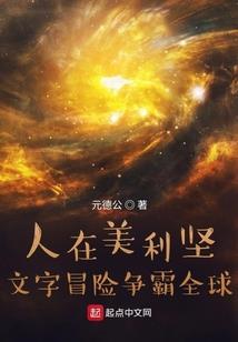 佛系的天气