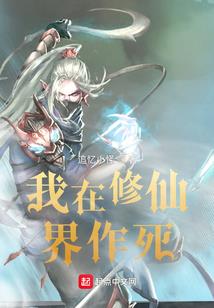 如何了解天气情况英语