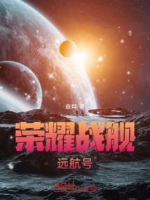 不天气晴朗用英语怎么说