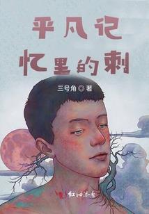 安徽市阜阳县天气情况
