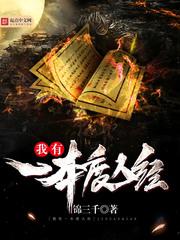 荷兰和英国天气对比表图