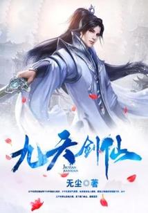 哈尔滨大雪下周天气情况