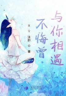 19年3月28日天气