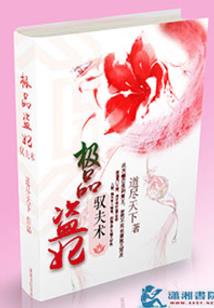 大方牛场天气预报