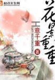 增城区一年的天气汇总