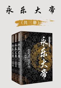 阿南德说极端天气的话