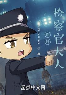 什么天气需要蒸球蛋白