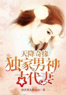 广元礼拜天天气