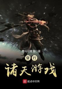 预测一年春晚的天气预报