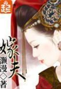蓬溪天气预报播报