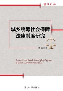 西安今天的天气穿什么