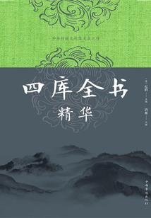 广西灵山下周天气