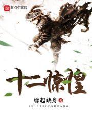 惠东天气端午节风俗