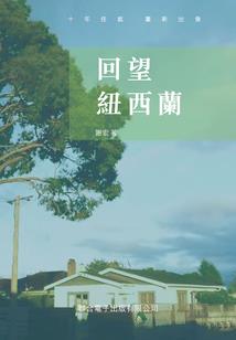 南宁七月第一周天气预报