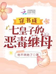 为什么阴雨天气刀口痒