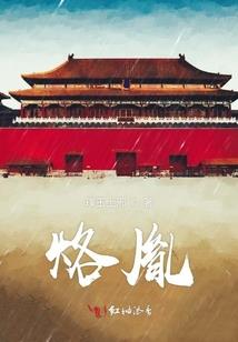宝鸡天气预报3o天查