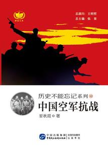 天气预报每天穿什么