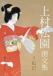 宜章白沙圩今天天气