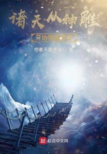 冬天出行天气冷的句子