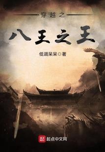 插上一周天气预报
