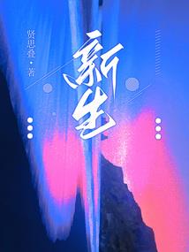天气热出汗原理
