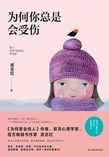 墨迹天气怎么不准啊