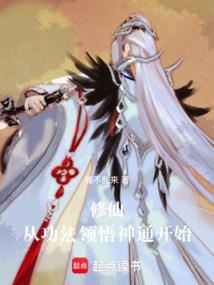 天气热睡大觉