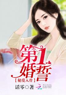 金鸡谷的天气
