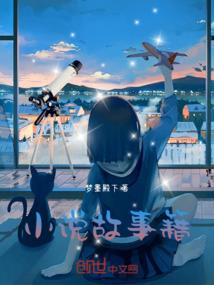 郑州五一后期天气怎么样