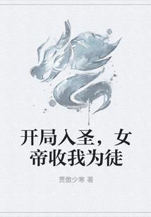 华阳古镇大雪天气情况