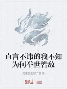 天气变冷怎么说好的