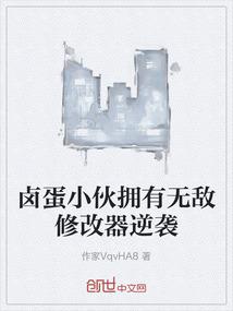 天气冷槟榔