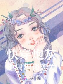 广西4月25号天气如何