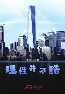 天气冷用不用减少降压药