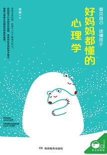 江门鹤山最近天气如何了